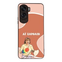 Θήκη Sonique Greek Cult TV Series για Honor 90 Lite 5G Αι Σαρβάιβ