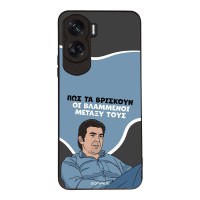 Θήκη Sonique Greek Cult TV Series για Honor 90 Lite 5G Βλαμμένοι