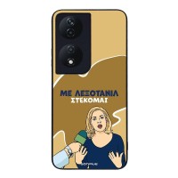 Θήκη Sonique Greek Cult TV Series για Honor 90 Smart 5G / Honor X7b Λεξοτανίλ