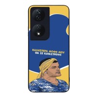 Θήκη Sonique Greek Cult TV Series για Honor 90 Smart 5G / Honor X7b Θα σε Καταστρέψω