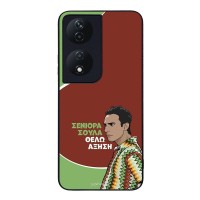 Θήκη Sonique Greek Cult TV Series για Honor 90 Smart 5G / Honor X7b Αύξηση