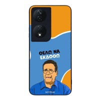 Θήκη Sonique Greek Cult TV Series για Honor 90 Smart 5G / Honor X7b Θέλω Να Εκδοθώ