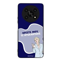 Θήκη Sonique Greek Cult TV Series για Honor Magic4 Lite 5G Ντεκαντάνς