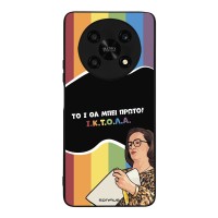 Θήκη Sonique Greek Cult TV Series για Honor Magic4 Lite 5G ΙΚΤΟΛΑ