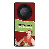 Θήκη Sonique Greek Cult TV Series για Honor Magic5 Lite 5G Κουράστηκα που Ξύπνησα