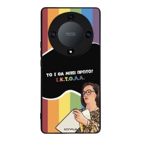 Θήκη Sonique Greek Cult TV Series για Honor Magic5 Lite 5G ΙΚΤΟΛΑ