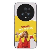 Θήκη Sonique Greek Cult TV Series για Honor Magic5 Pro 5G Σκύλες της Λύσσας