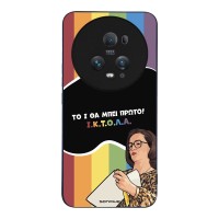 Θήκη Sonique Greek Cult TV Series για Honor Magic5 Pro 5G ΙΚΤΟΛΑ