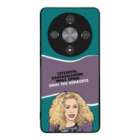 Θήκη Sonique Greek Cult TV Series για Honor Magic6 Lite 5G Σκυλί της Κολάσεως
