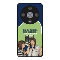 Θήκη Sonique Greek Cult TV Series για Honor Magic6 Lite 5G Δονήσεις