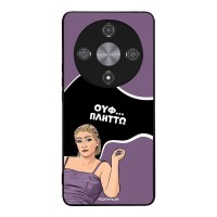 Θήκη Sonique Greek Cult TV Series για Honor Magic6 Lite 5G Πλήττω