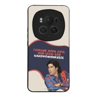 Θήκη Sonique Greek Cult TV Series για Honor Magic6 Pro 5G Γλύκανε Μωρή