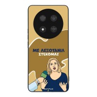 Θήκη Sonique Greek Cult TV Series για Honor Magic7 Lite 5G Λεξοτανίλ
