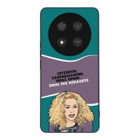 Θήκη Sonique Greek Cult TV Series για Honor Magic7 Lite 5G Σκυλί της Κολάσεως