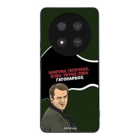 Θήκη Sonique Greek Cult TV Series για Honor Magic7 Lite 5G Γατόπαρδος