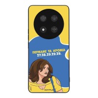 Θήκη Sonique Greek Cult TV Series για Honor Magic7 Lite 5G Περνάνε τα χρόνια