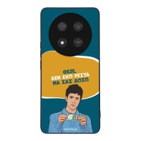 Θήκη Sonique Greek Cult TV Series για Honor Magic7 Lite 5G Δεν Έχω Ρέστα