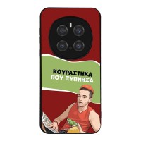 Θήκη Sonique Greek Cult TV Series για Honor Magic7 Pro 5G Κουράστηκα που Ξύπνησα