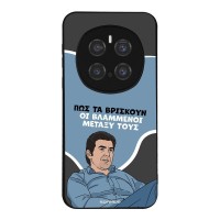Θήκη Sonique Greek Cult TV Series για Honor Magic7 Pro 5G Βλαμμένοι