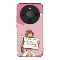 Θήκη Sonique Greek Cult TV Series για Honor Magic8 Lite 5G Γύρνα Πίσω