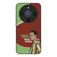 Θήκη Sonique Greek Cult TV Series για Honor Magic8 Lite 5G Αύξηση
