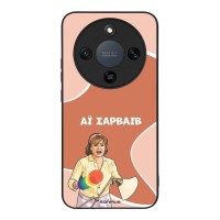 Θήκη Sonique Greek Cult TV Series για Honor Magic8 Lite 5G Αι Σαρβάιβ