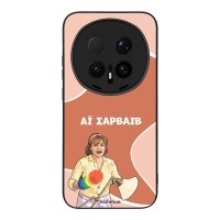Θήκη Sonique Greek Cult TV Series για Honor Magic8 Pro 5G Αι Σαρβάιβ