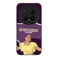 Θήκη Sonique Greek Cult TV Series για Honor Magic8 Pro 5G Από τον Ψυχαναλυτή Έρχομαι