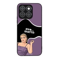 Θήκη Sonique Greek Cult TV Series για Honor X8b Πλήττω