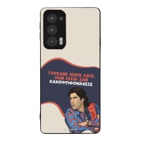 Θήκη Sonique Greek Cult TV Series για Motorola Edge 20 5G Γλύκανε Μωρή