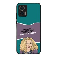 Θήκη Sonique Greek Cult TV Series για Motorola Edge 30 Neo 5G Σκυλί της Κολάσεως
