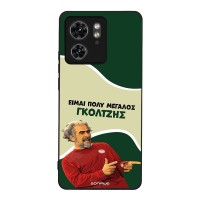 Θήκη Sonique Greek Cult TV Series για Motorola Edge 40 5G Γκολτζής