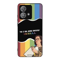 Θήκη Sonique Greek Cult TV Series για Motorola Edge 40 Neo 5G ΙΚΤΟΛΑ