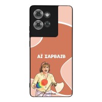 Θήκη Sonique Greek Cult TV Series για Motorola Edge 50 5G Αι Σαρβάιβ