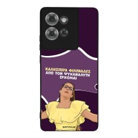 Θήκη Sonique Greek Cult TV Series για Motorola Edge 50 5G Από τον Ψυχαναλυτή Έρχομαι