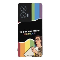Θήκη Sonique Greek Cult TV Series για Motorola Edge 50 Fusion 5G ΙΚΤΟΛΑ