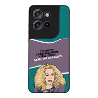 Θήκη Sonique Greek Cult TV Series για Motorola Edge 50 Neo 5G / Edge 60 Neo 5G Σκυλί της Κολάσεως