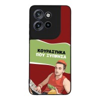 Θήκη Sonique Greek Cult TV Series για Motorola Edge 50 Neo 5G Κουράστηκα που Ξύπνησα