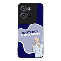 Θήκη Sonique Greek Cult TV Series για Motorola Edge 50 Neo 5G Ντεκαντάνς