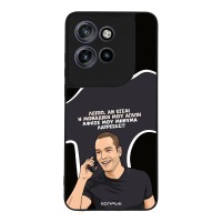Θήκη Sonique Greek Cult TV Series για Motorola Edge 50 Neo 5G Μοναδική Μου Αγάπη
