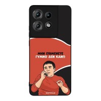 Θήκη Sonique Greek Cult TV Series για Motorola Edge 50 Pro 5G Γυμνό Δεν Κάνω