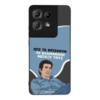 Θήκη Sonique Greek Cult TV Series για Motorola Edge 50 Pro 5G Βλαμμένοι