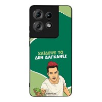 Θήκη Sonique Greek Cult TV Series για Motorola Edge 50 Pro 5G Χάιδεψε Το