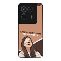Θήκη Sonique Greek Cult TV Series για Motorola Edge 50 Ultra Μηνύσεις
