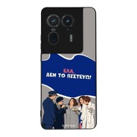 Θήκη Sonique Greek Cult TV Series για Motorola Edge 50 Ultra Δεν το Πιστεύω