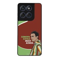 Θήκη Sonique Greek Cult TV Series για Motorola Edge 60 Fusion 5G Αύξηση