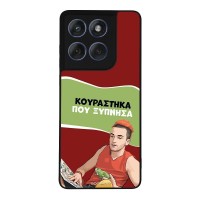 Θήκη Sonique Greek Cult TV Series για Motorola Edge 60 Fusion 5G Κουράστηκα που Ξύπνησα
