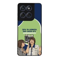 Θήκη Sonique Greek Cult TV Series για Motorola Edge 60 Fusion 5G Δονήσεις