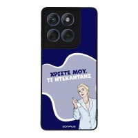 Θήκη Sonique Greek Cult TV Series για Motorola Edge 60 Fusion 5G Ντεκαντάνς