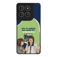 Θήκη Sonique Greek Cult TV Series για Motorola Edge 60 Pro 5G Δονήσεις